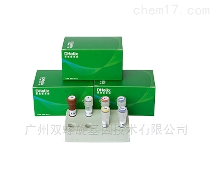 对虾黄头病毒（YHV）核酸检测试剂盒